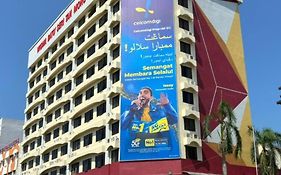 Hotel Yt Midtown Kuala Terengganu